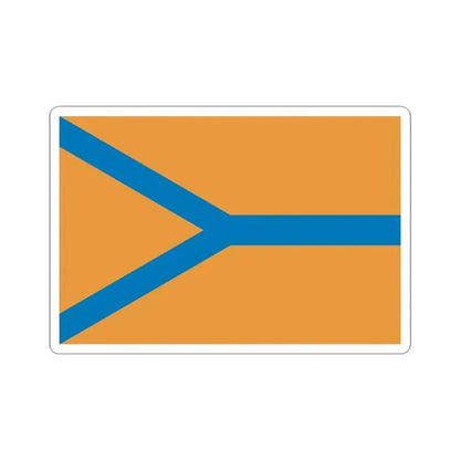 Flag of Cherepovets Russia - STICKER Vinyl Kiss-Cut Decal 3 Inch White - The Sticker Space