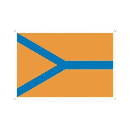 Flag of Cherepovets Russia - STICKER Vinyl Kiss-Cut Decal 4 Inch White - The Sticker Space