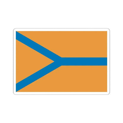 Flag of Cherepovets Russia - STICKER Vinyl Kiss-Cut Decal 6 Inch White - The Sticker Space