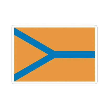 Flag of Cherepovets Russia - STICKER Vinyl Kiss-Cut Decal - The Sticker Space