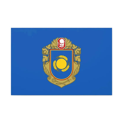 Flag of Cherkasy Oblast Ukraine - Canvas Wall Art 30" x 20" 1.25" - The Sticker Space