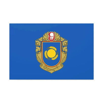 Flag of Cherkasy Oblast Ukraine - Canvas Wall Art 36" x 24" 1.25" - The Sticker Space