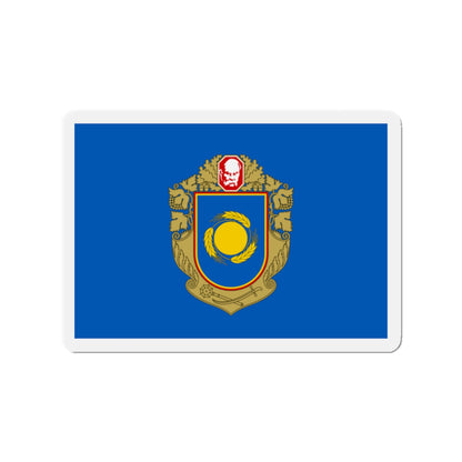 Flag of Cherkasy Oblast Ukraine - Die-Cut Magnet-2" x 2"-The Sticker Space