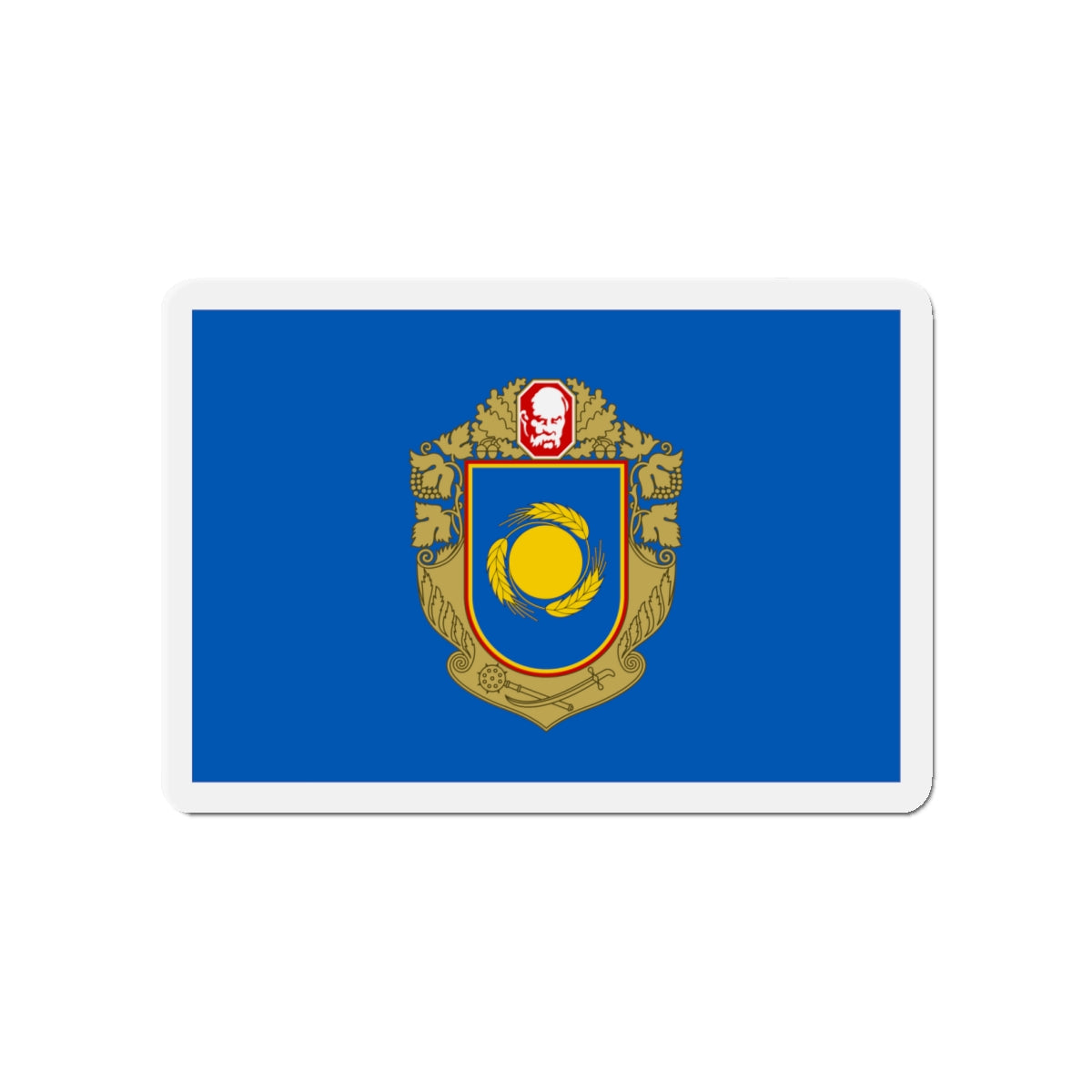 Flag of Cherkasy Oblast Ukraine - Die-Cut Magnet-4" x 4"-The Sticker Space