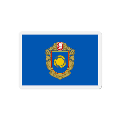 Flag of Cherkasy Oblast Ukraine - Die-Cut Magnet-5" x 5"-The Sticker Space