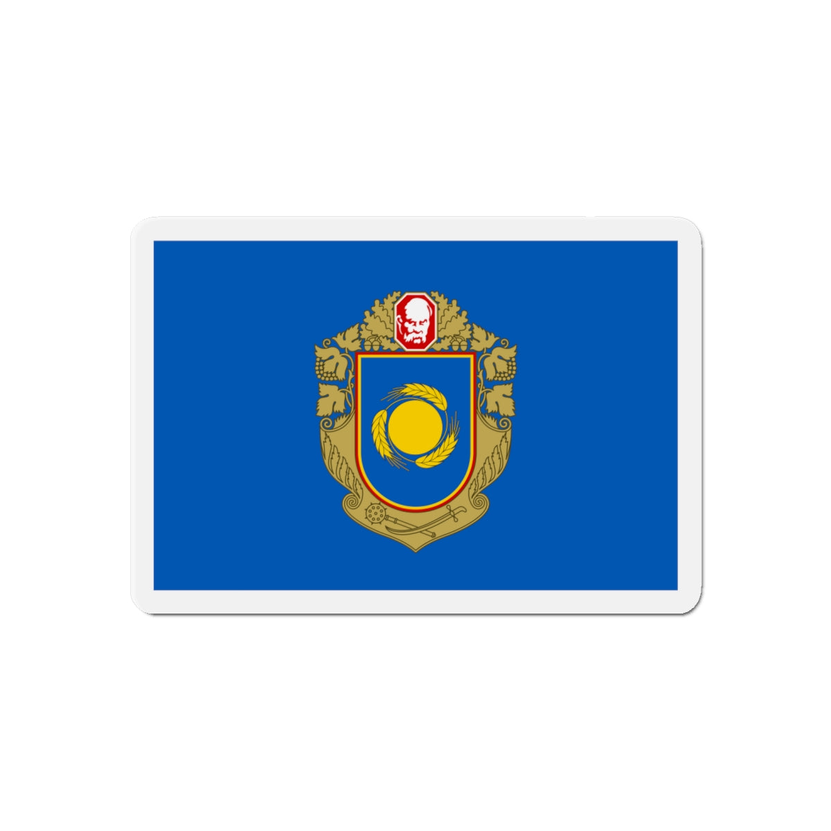 Flag of Cherkasy Oblast Ukraine - Die-Cut Magnet-6 × 6"-The Sticker Space