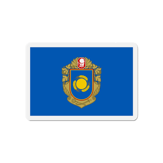 Flag of Cherkasy Oblast Ukraine - Die-Cut Magnet-6 × 6"-The Sticker Space