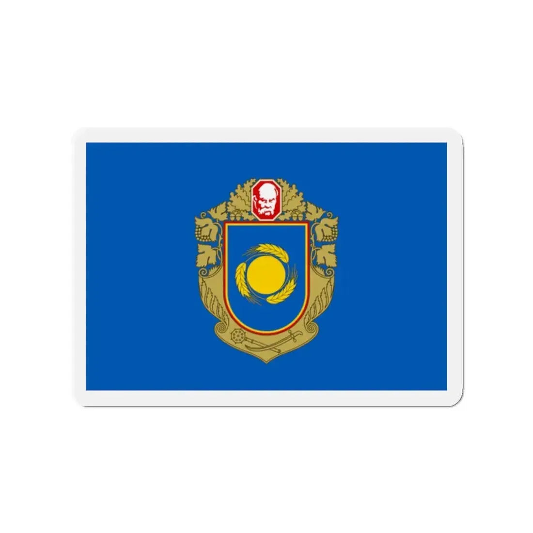 Flag of Cherkasy Oblast Ukraine - Refrigerator Magnet 2 Inch - The Sticker Space