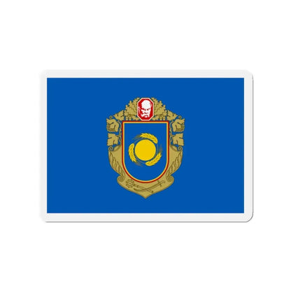 Flag of Cherkasy Oblast Ukraine - Refrigerator Magnet 2 Inch - The Sticker Space
