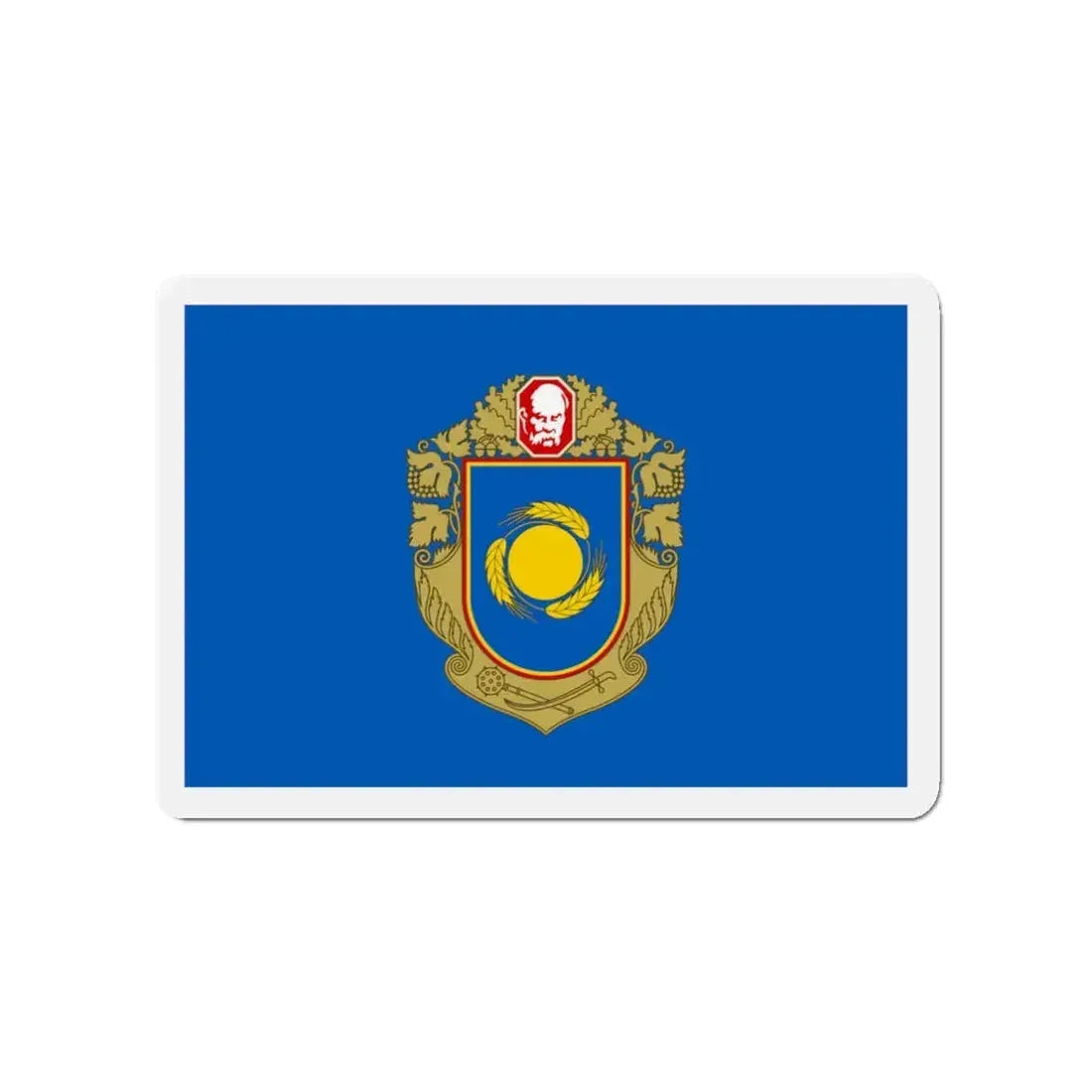 Flag of Cherkasy Oblast Ukraine - Refrigerator Magnet 3 Inch - The Sticker Space