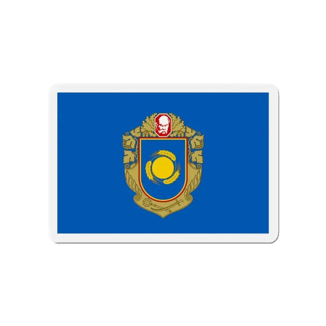 Flag of Cherkasy Oblast Ukraine - Refrigerator Magnet 4 Inch - The Sticker Space