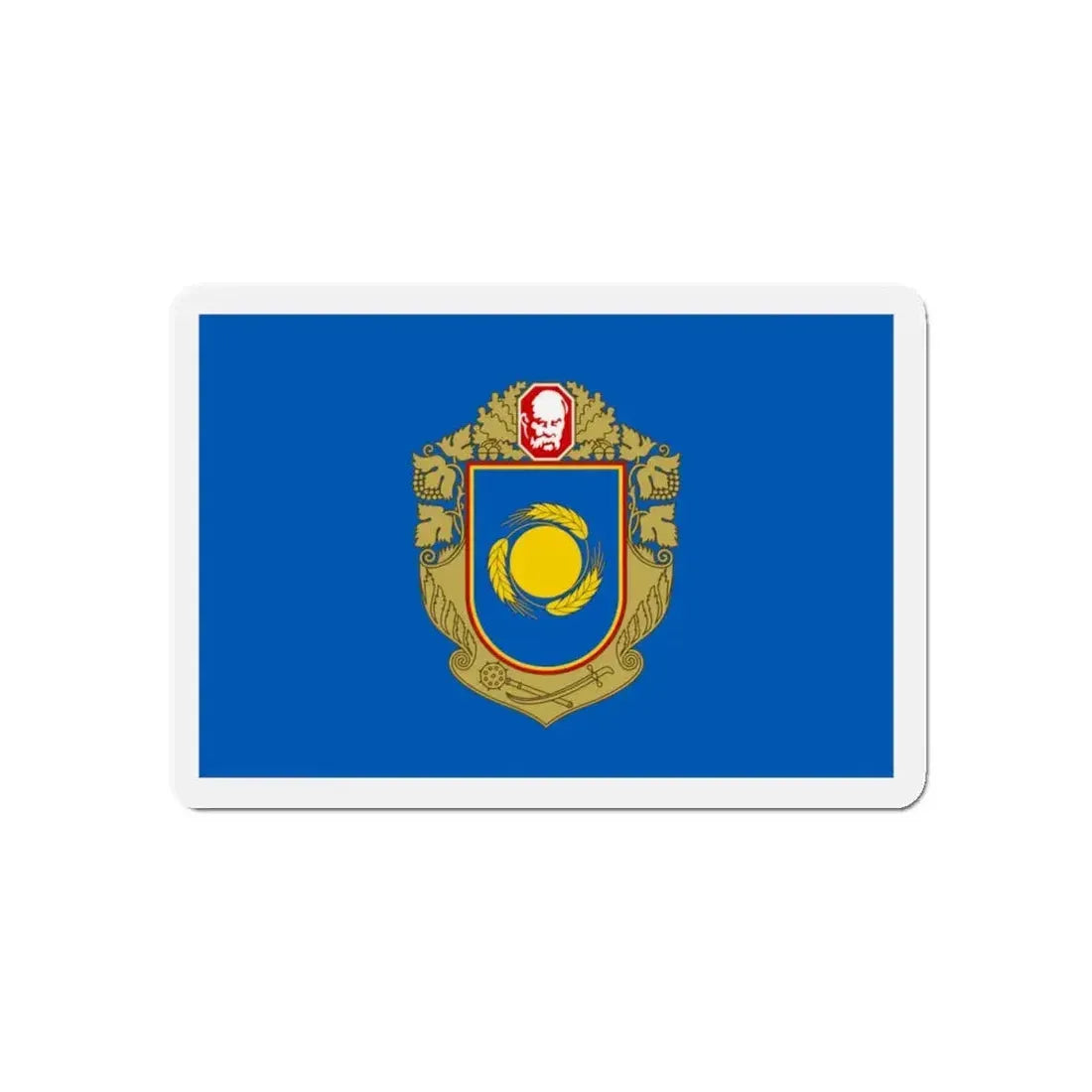 Flag of Cherkasy Oblast Ukraine - Refrigerator Magnet 5 Inch - The Sticker Space
