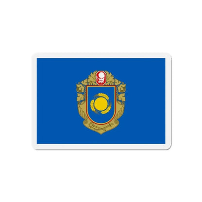 Flag of Cherkasy Oblast Ukraine - Refrigerator Magnet 5 Inch - The Sticker Space