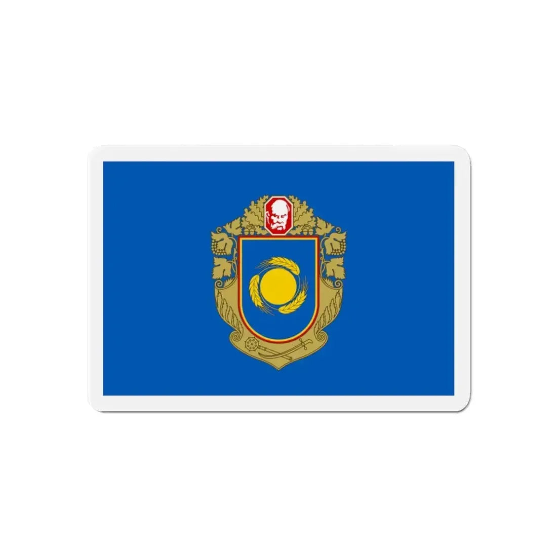 Flag of Cherkasy Oblast Ukraine - Refrigerator Magnet 6 Inch - The Sticker Space
