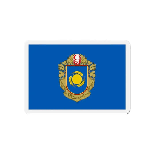 Flag of Cherkasy Oblast Ukraine - Refrigerator Magnet 6 Inch - The Sticker Space