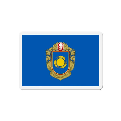 Flag of Cherkasy Oblast Ukraine - Refrigerator Magnet - The Sticker Space