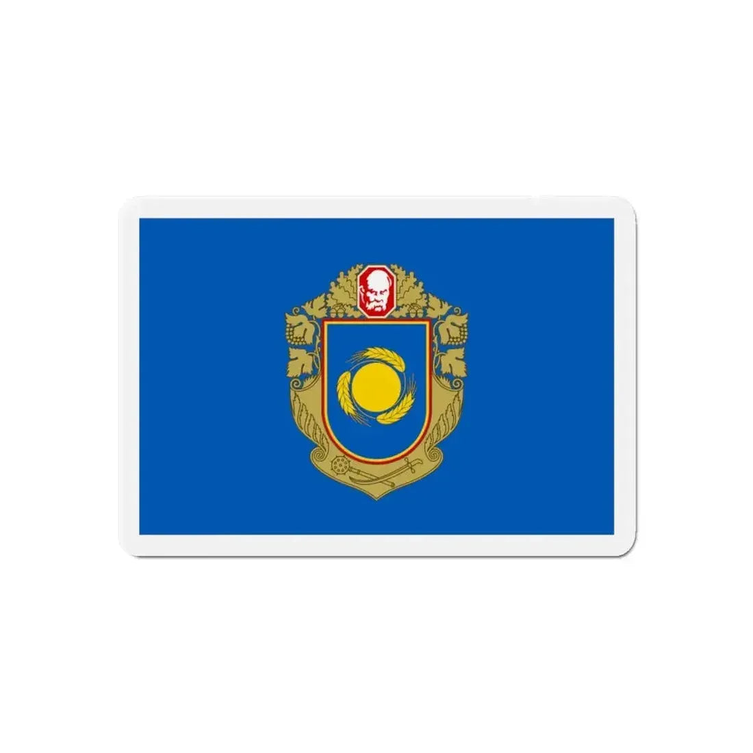 Flag of Cherkasy Oblast Ukraine - Refrigerator Magnet - The Sticker Space
