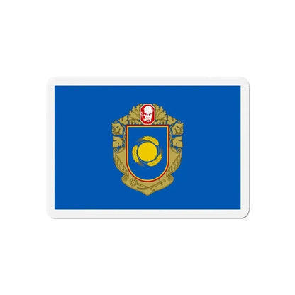 Flag of Cherkasy Oblast Ukraine - Refrigerator Magnet - The Sticker Space