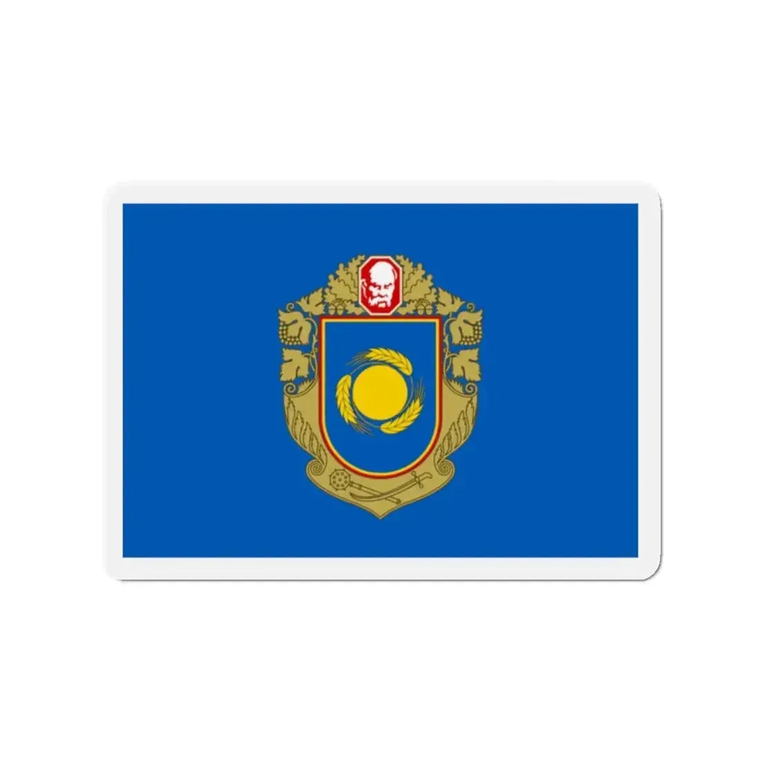 Flag of Cherkasy Oblast Ukraine - Refrigerator Magnet - The Sticker Space