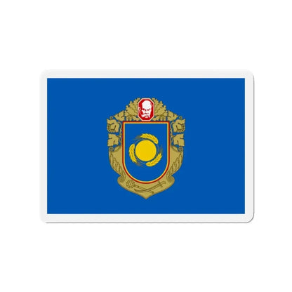 Flag of Cherkasy Oblast Ukraine - Refrigerator Magnet - The Sticker Space