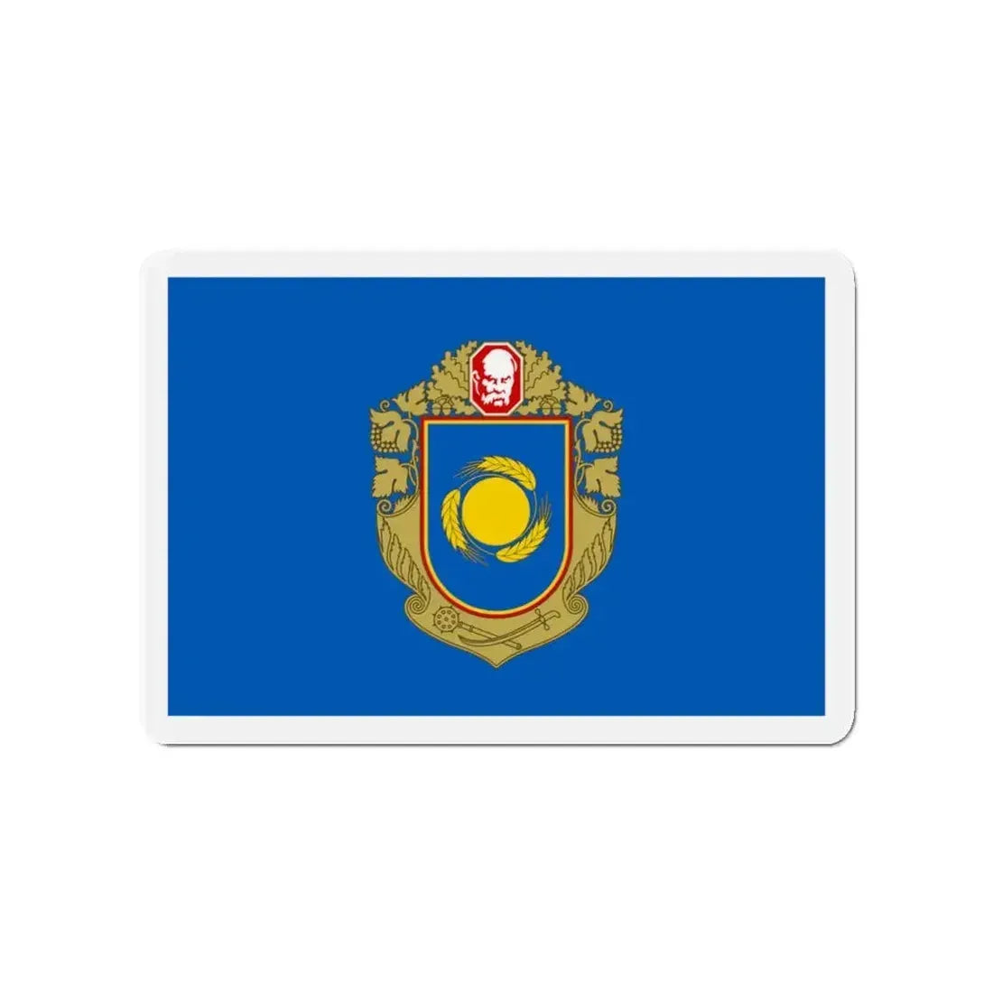 Flag of Cherkasy Oblast Ukraine - Refrigerator Magnet - The Sticker Space
