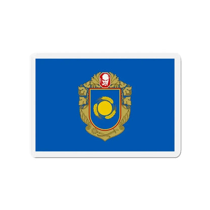 Flag of Cherkasy Oblast Ukraine - Refrigerator Magnet - The Sticker Space