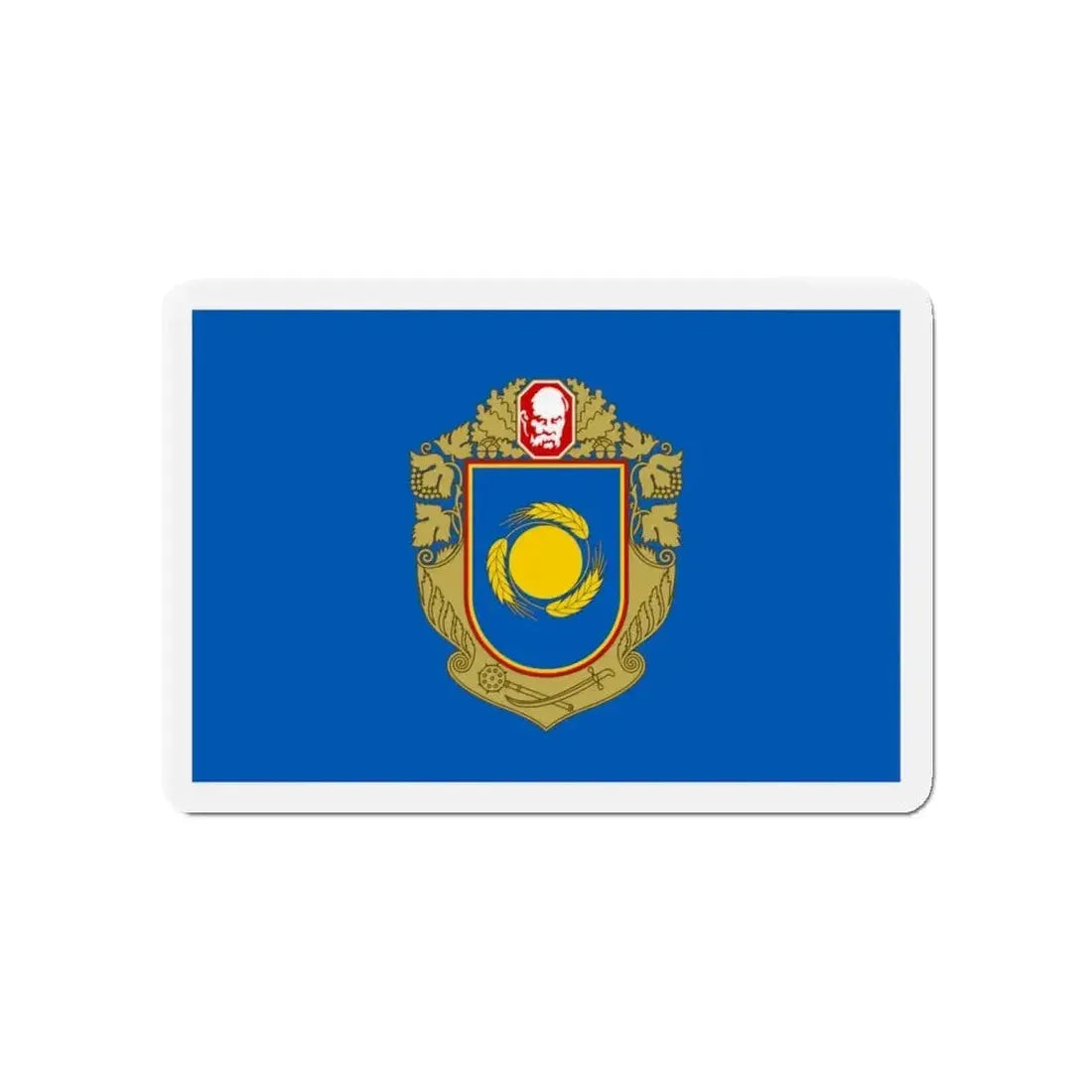 Flag of Cherkasy Oblast Ukraine - Refrigerator Magnet - The Sticker Space