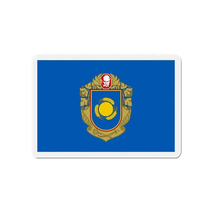 Flag of Cherkasy Oblast Ukraine - Refrigerator Magnet - The Sticker Space