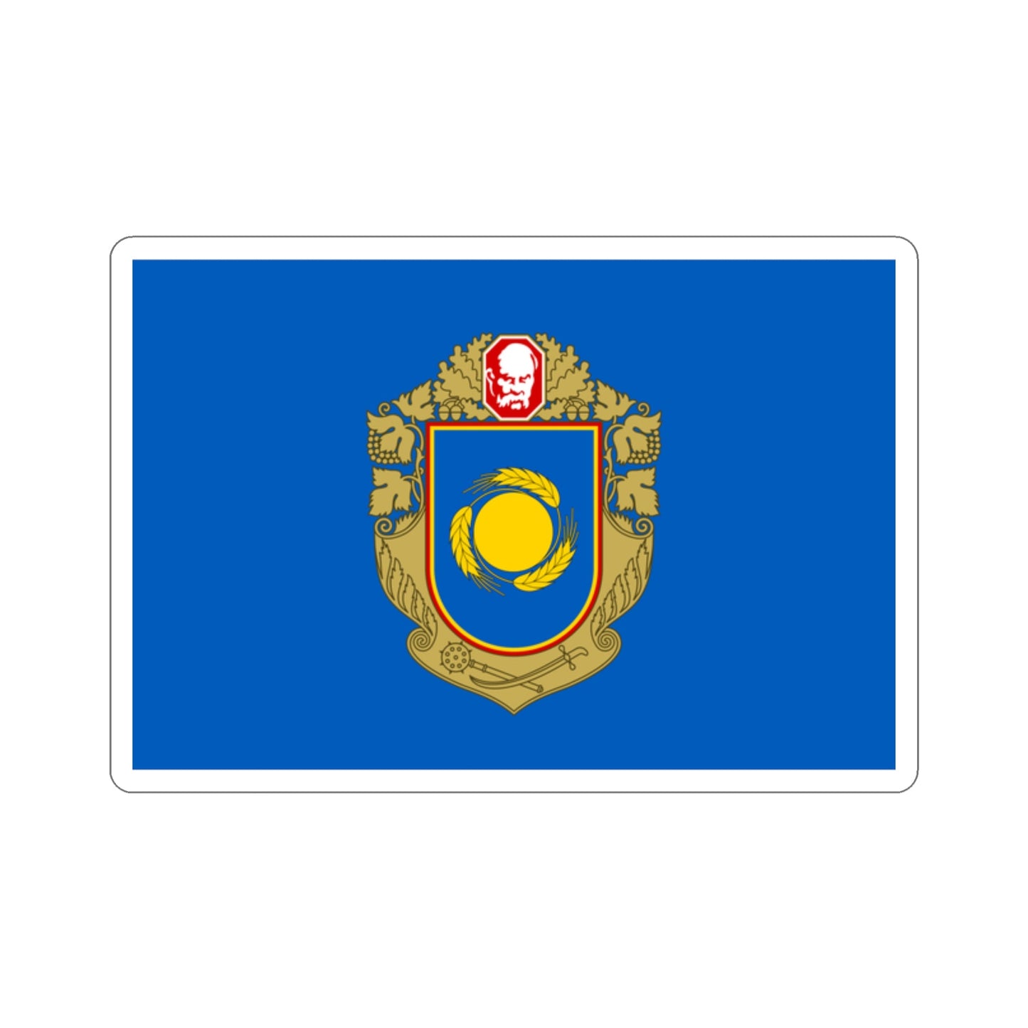 Flag of Cherkasy Oblast Ukraine STICKER Vinyl Die-Cut Decal-2 Inch-The Sticker Space