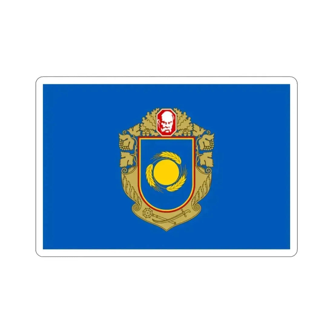 Flag of Cherkasy Oblast Ukraine STICKER Vinyl Die-Cut Decal 2 Inch - The Sticker Space