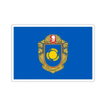 Flag of Cherkasy Oblast Ukraine STICKER Vinyl Die-Cut Decal 2 Inch - The Sticker Space