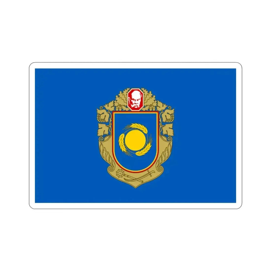 Flag of Cherkasy Oblast Ukraine STICKER Vinyl Die-Cut Decal 2 Inch - The Sticker Space