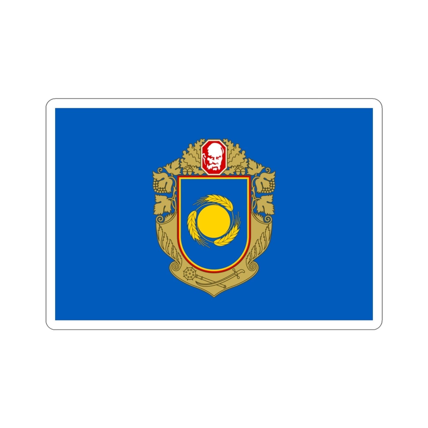 Flag of Cherkasy Oblast Ukraine STICKER Vinyl Die-Cut Decal-3 Inch-The Sticker Space