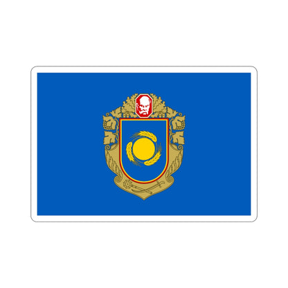 Flag of Cherkasy Oblast Ukraine STICKER Vinyl Die-Cut Decal-3 Inch-The Sticker Space