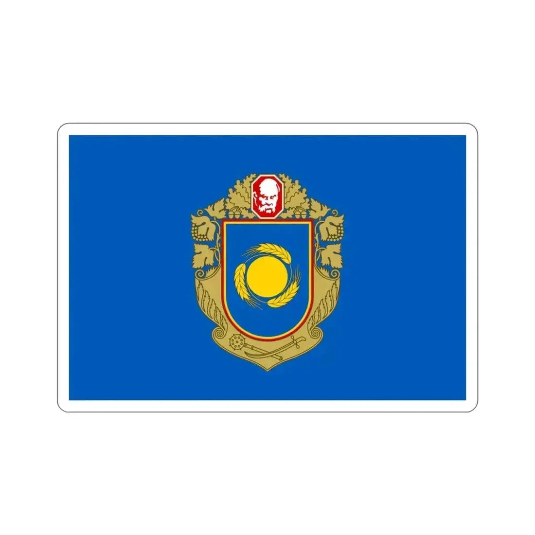 Flag of Cherkasy Oblast Ukraine STICKER Vinyl Die-Cut Decal 3 Inch - The Sticker Space