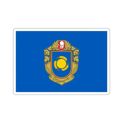 Flag of Cherkasy Oblast Ukraine STICKER Vinyl Die-Cut Decal 3 Inch - The Sticker Space