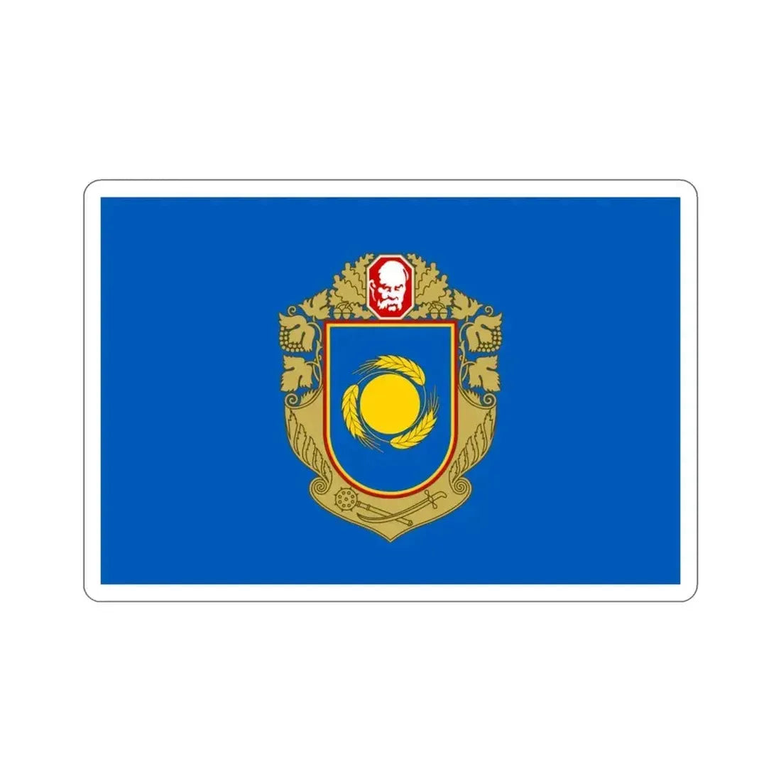 Flag of Cherkasy Oblast Ukraine STICKER Vinyl Die-Cut Decal 3 Inch - The Sticker Space