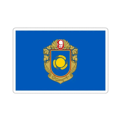Flag of Cherkasy Oblast Ukraine STICKER Vinyl Die-Cut Decal 3 Inch - The Sticker Space