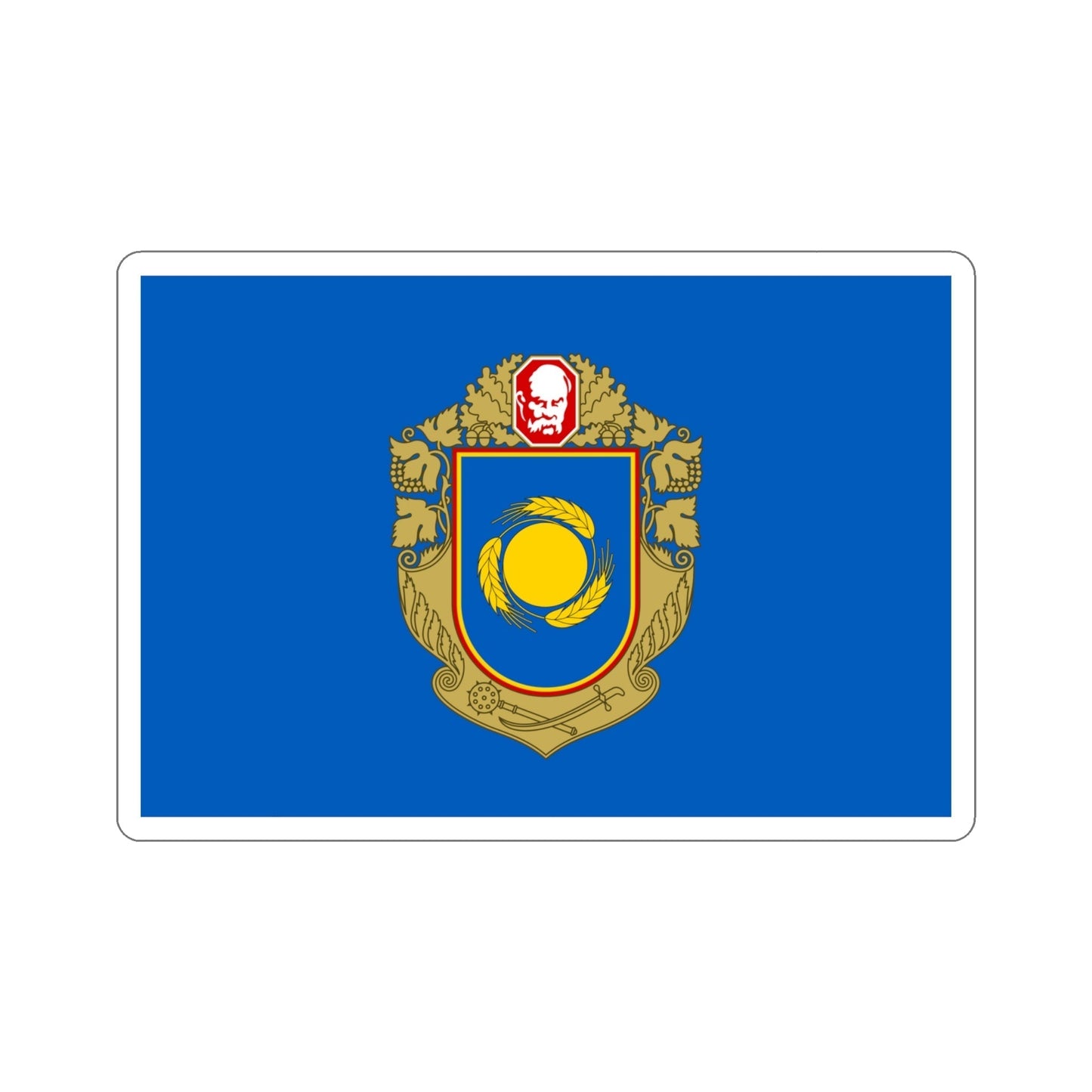 Flag of Cherkasy Oblast Ukraine STICKER Vinyl Die-Cut Decal-4 Inch-The Sticker Space