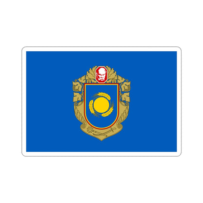 Flag of Cherkasy Oblast Ukraine STICKER Vinyl Die-Cut Decal-4 Inch-The Sticker Space