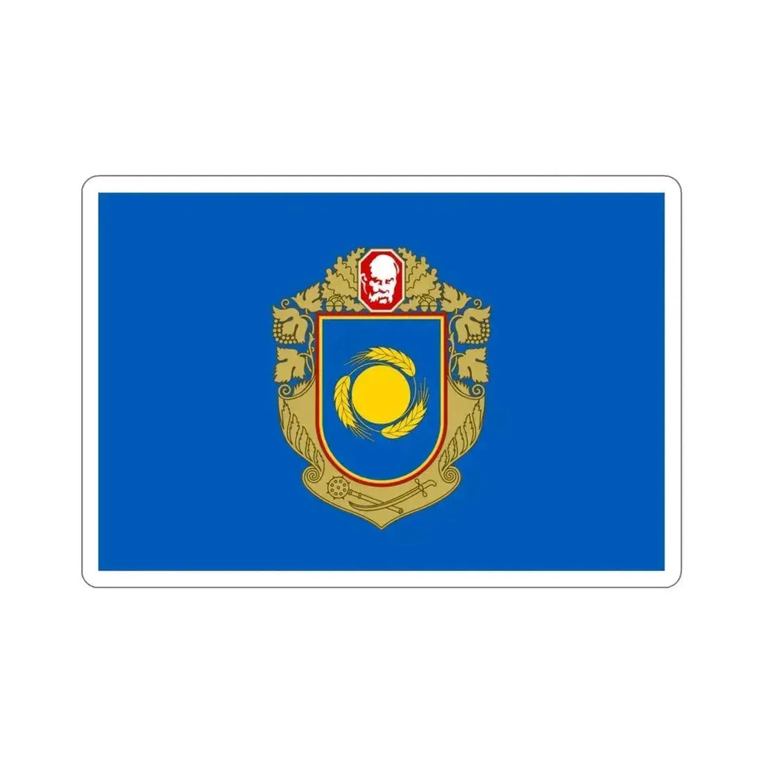 Flag of Cherkasy Oblast Ukraine STICKER Vinyl Die-Cut Decal 4 Inch - The Sticker Space