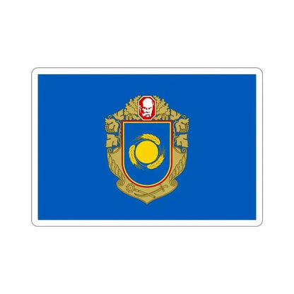 Flag of Cherkasy Oblast Ukraine STICKER Vinyl Die-Cut Decal 4 Inch - The Sticker Space
