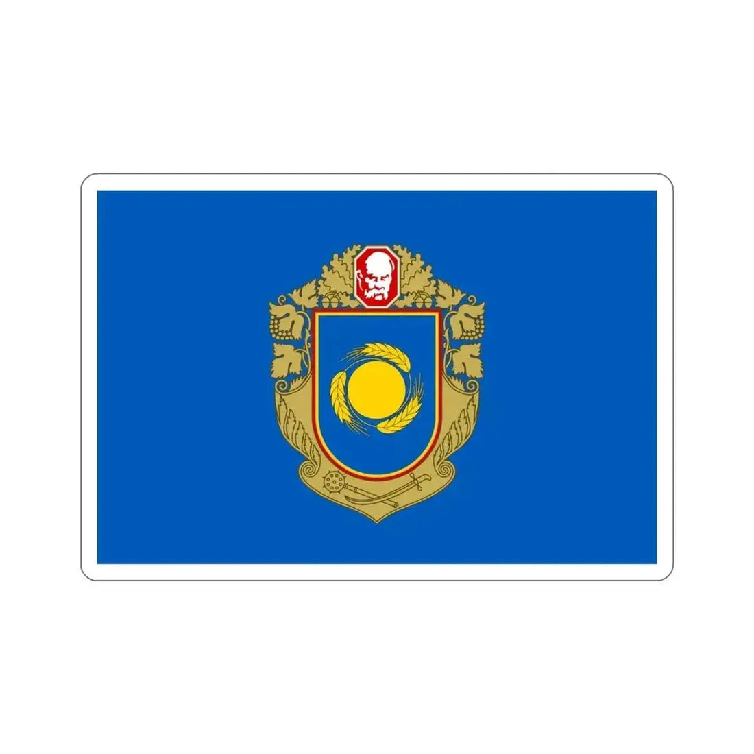 Flag of Cherkasy Oblast Ukraine STICKER Vinyl Die-Cut Decal 4 Inch - The Sticker Space