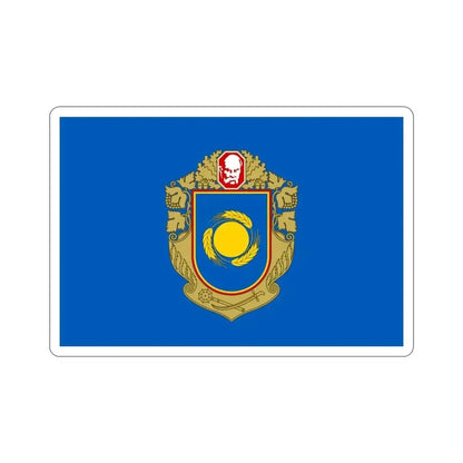 Flag of Cherkasy Oblast Ukraine STICKER Vinyl Die-Cut Decal 4 Inch - The Sticker Space
