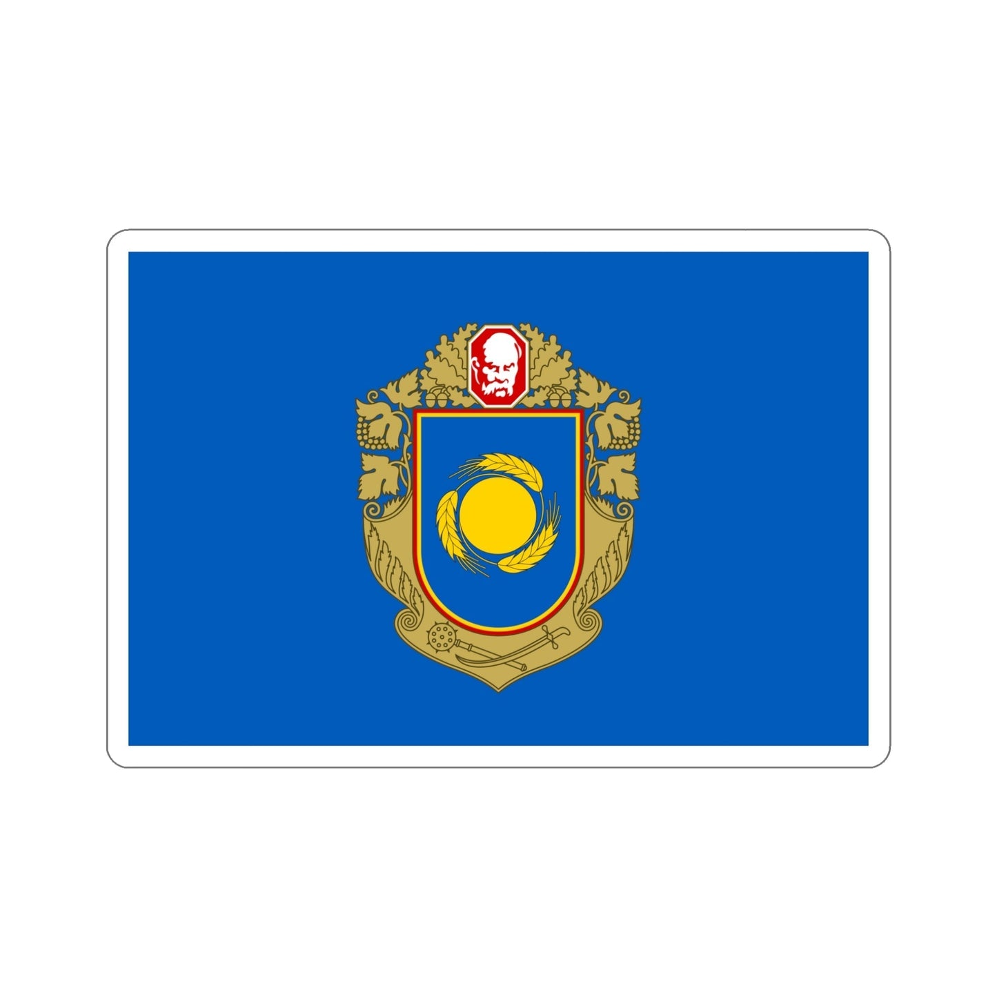 Flag of Cherkasy Oblast Ukraine STICKER Vinyl Die-Cut Decal-5 Inch-The Sticker Space