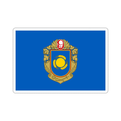 Flag of Cherkasy Oblast Ukraine STICKER Vinyl Die-Cut Decal-5 Inch-The Sticker Space