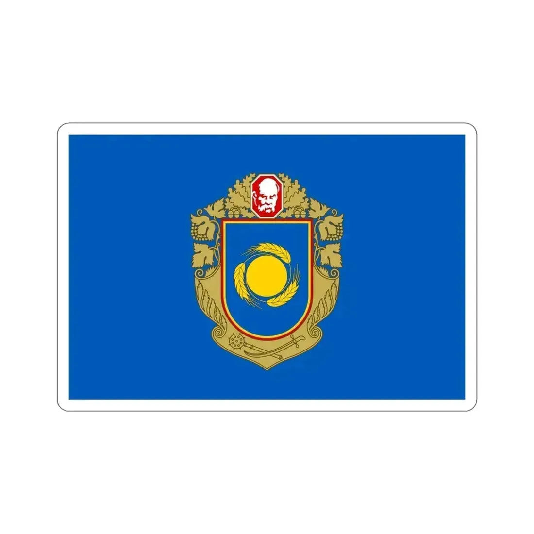 Flag of Cherkasy Oblast Ukraine STICKER Vinyl Die-Cut Decal 5 Inch - The Sticker Space