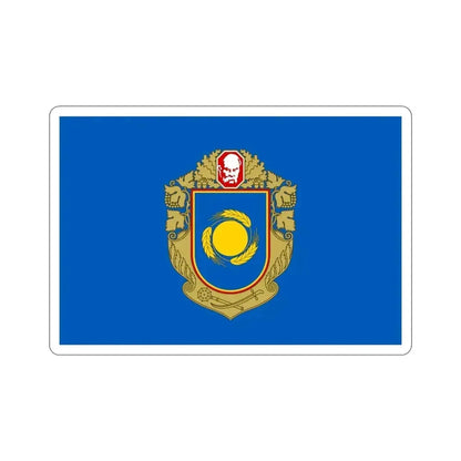 Flag of Cherkasy Oblast Ukraine STICKER Vinyl Die-Cut Decal 5 Inch - The Sticker Space