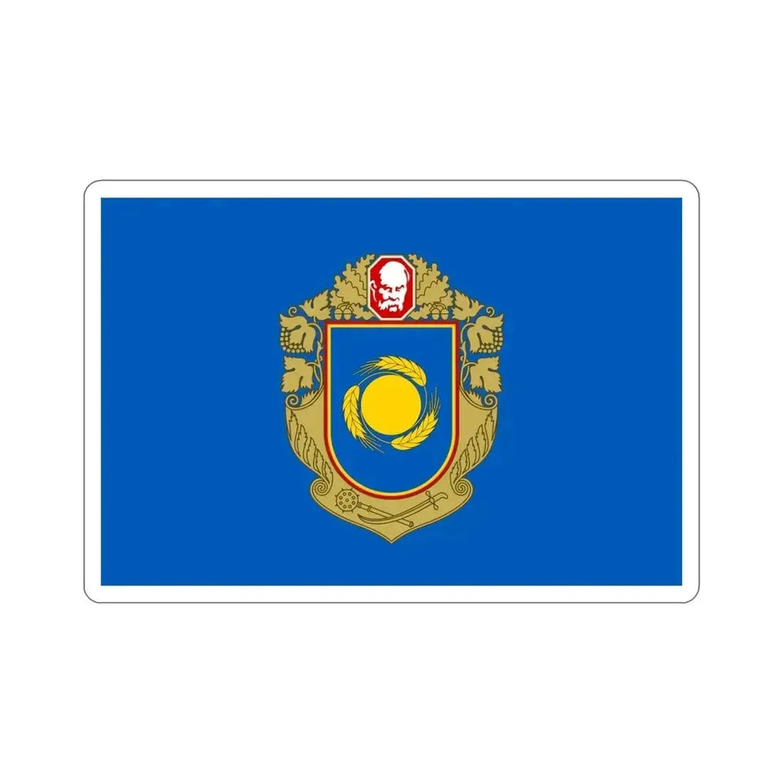 Flag of Cherkasy Oblast Ukraine STICKER Vinyl Die-Cut Decal 5 Inch - The Sticker Space