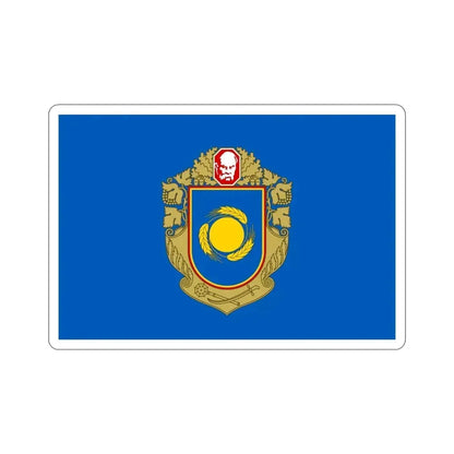 Flag of Cherkasy Oblast Ukraine STICKER Vinyl Die-Cut Decal 5 Inch - The Sticker Space